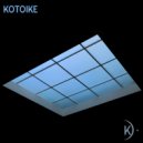 Kotoike - Eins