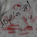 lovenovel - целую суккубов (prod. by KAYJUI)