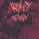 MONTY FRAY - Нам мало ()