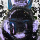 ЗАБУДУ УТРОМ - Смерть (Intro)