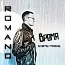 Romano - Время (SRPB Prod.)