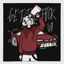 HUSHPAIN & Max the Goat - Бензобак ()