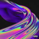 DRIPHEART - Look at the stars ()