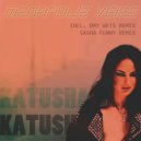 Katusha - Megapolis Vibes (DryWets Remix)