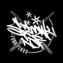 SlimAk Njf Funk Fire - eleven the level ()