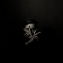 NO NAME - Качественный контент (Original Mix)