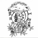 Kenedy & Arnache & Cinco 5 - Me la Vacilo (feat. Arnache & Cinco 5)
