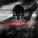 Screamarts - Prospective
