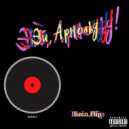 Koin.Flip - Эй, Арнольд