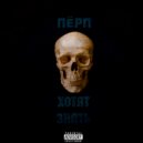 ПЁРП - Хотят знать (prod. PurpleCANDY)