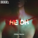 Елена Темникова - Неон