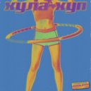 GLOWLIGHT & CRYZE - Хула-хуп