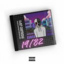 19/82 - Sega (Prod by. MEEP)