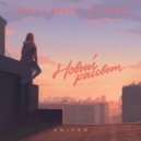 ANIVAR - Новый рассвет (ARROY & Sergey Raf Remix)