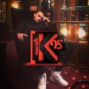 VESSMOKE - Мнение