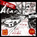 Laud Alafa - Там Где