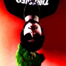 ВОНТМИ - А и