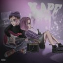 SADEE - Каре (prod. equing, wpad)