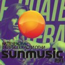 Sunmusic, Катя Чехова - В клубе погасли огни (Sunmusic Remix)