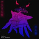 Acryl Madness - Fever Anger (Original mix)