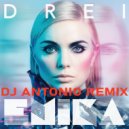 Emika - My Heart