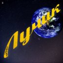 ZAYA - лучик (Original Mix)