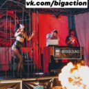 BIGACTION - Fresh Emotions #11 ()