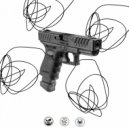 ранин - guci ()