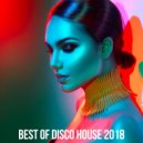 Disco Street Machine - Streetdance (Edit)