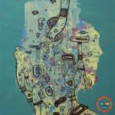 Inami & DJ Nova SA - Like This (Blaq Huf\'s Ritual Dance Mix)