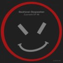 Beukhoven Sloopwerken - Sugei 6