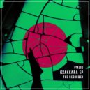 The Recorder - Mudutu