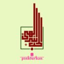 Offbeats Hustling - Porque Tu (Original Mix)