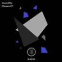 Vocô (ITA) - Mirage (Original Mix)