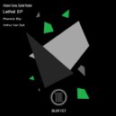 Antoine Vama, Daniel Hooker - Slow (Arthur Van Dyk Remix)