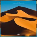 The Nurk, Desiree Cardia - To Meet You In My Dreams