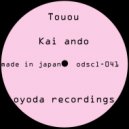 Kai Ando - Touou