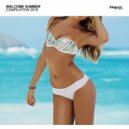 Lucky Vegas - Future Funk (Original Mix)