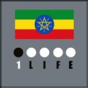 Noel Watson - Africanisms Parts 2&3 (Original Mix)