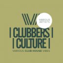 DJ Dewil - Sensual Game (Original Mix)