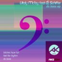 Vitaly Mc\'lay Feat. DJ Schiffer - Feel The Rhythm (Original Mix)