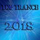 Max Shandula, DNS Project - Exclusive (Trance Mix)