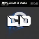 mERO, Taras Revansh - Kara Kum (Original Mix)