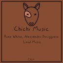 Rone White, Alessandro Diruggiero - Find Your Flavor (Original Mix)