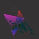 DJ Deep Noise - Fantasy Minus (Original Mix)