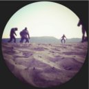 Vedritunes - Stomp 330 E