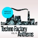 Pavel Mokin - Enchain On Wall (Marc Systematic Remix)