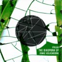 Jonas Volkenborn - Encounters