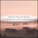 Mindfulness Neuro Feedback Selection - Cherry Blossoms & Attraction