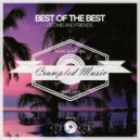 Geonis, Mier - In The Night